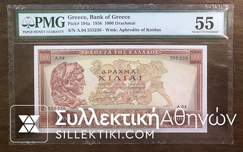 1000 Drachmas 1956 AU55 A Issue